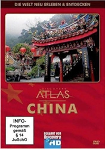 Discovery atlas china - discovery,